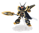 Digimon Alphamon - NXEdge Style - BANDAI - MoxLand